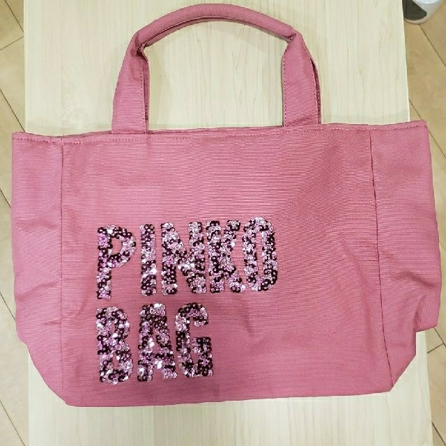pinko bag ピンクベージュ　新品未使用　美品　清楚系　ギフトにも