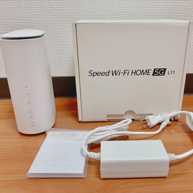 PC/タブレットUQ Speed Wi-Fi HOME 5G L11 ホワイト