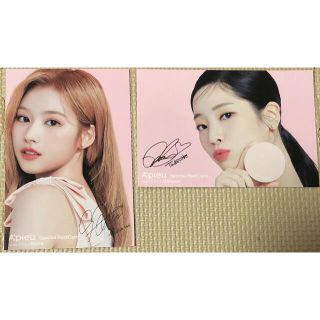 apieu アピュー TWICE サナ ダヒョン ポストカード(アイドルグッズ)