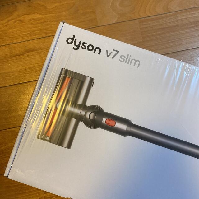 Dyson v7 slim 1