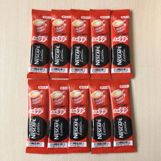 ネスレ(Nestle)のネスカフェ　エクセラ　ふわラテ　スティックコーヒー　10本セット(コーヒー)