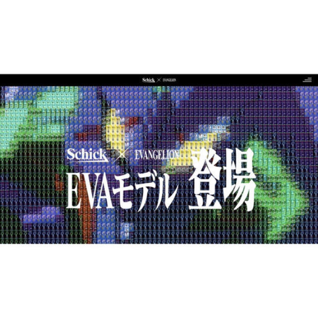 シック ハイドロ5 EVA ネルフモデル一式 カミソリ　エヴァンゲリオン コスメ/美容のシェービング(カミソリ)の商品写真