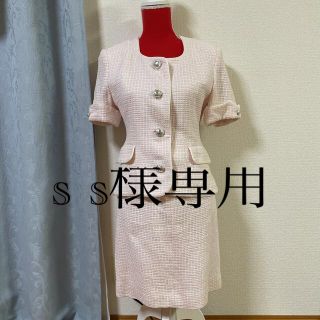 クレージュ(Courreges)のクレージュ❗️上品・淡いピンクスーツ(スーツ)