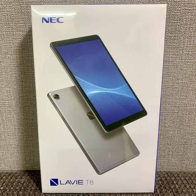 NEC Androidタブレット LAVIE Tab プラチナグレー8型WiFiタブレット