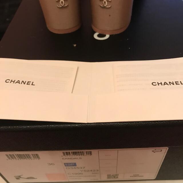 CHANEL(シャネル)のCHANEL サンダル レディースの靴/シューズ(サンダル)の商品写真