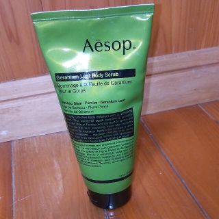 イソップ(Aesop)のイソップ ゼラニウムボディスクラブ(ボディスクラブ)