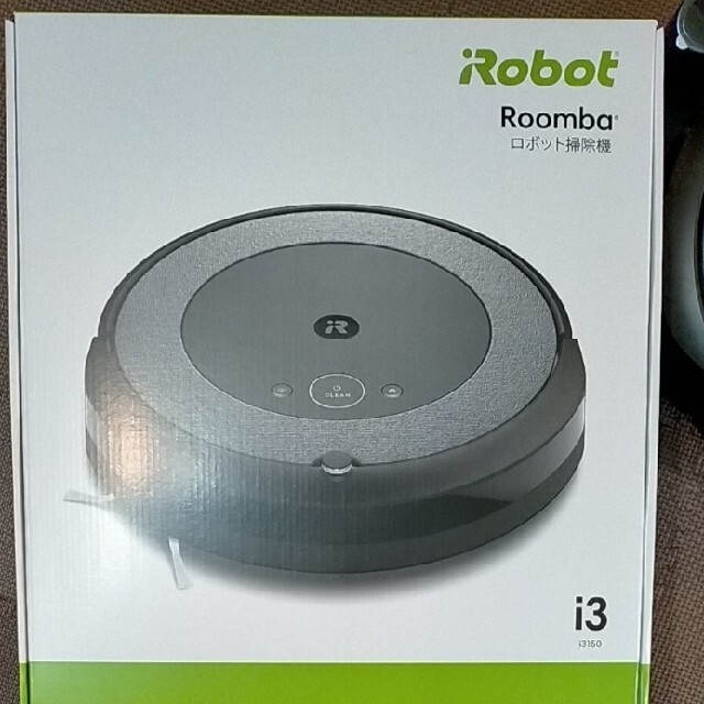 iRobot ルンバ i3 掃除機