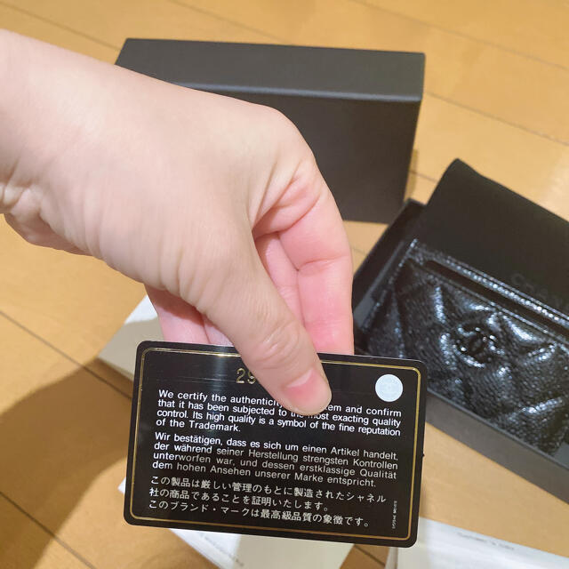 CHANEL(シャネル)のシャネル　カードケース　新品 レディースのファッション小物(名刺入れ/定期入れ)の商品写真