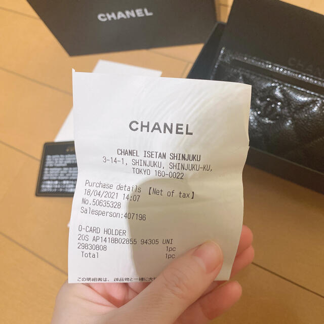 CHANEL(シャネル)のシャネル　カードケース　新品 レディースのファッション小物(名刺入れ/定期入れ)の商品写真