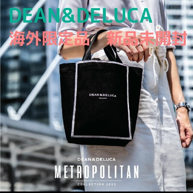 DEAN & DELUCA(ディーンアンドデルーカ)のディーン&デルーカ DEAN & DELUCAトートバッグ ミニトート海外限定 レディースのバッグ(トートバッグ)の商品写真