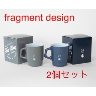 フラグメント(FRAGMENT)のfragment×スターバックス×ファイヤーキング2個セット(グラス/カップ)