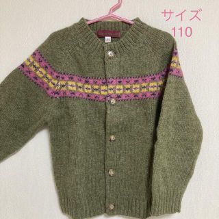 【美品】ノルディック柄　ニットカーディガン(ニット)