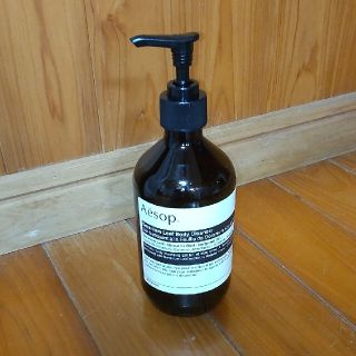 イソップ(Aesop)のイソップ ゼラニウム ボディクレンザー(ボディソープ/石鹸)