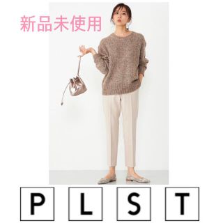 プラステ(PLST)のPLST_プラステ ウォームリザーブスティックパンツ(カジュアルパンツ)