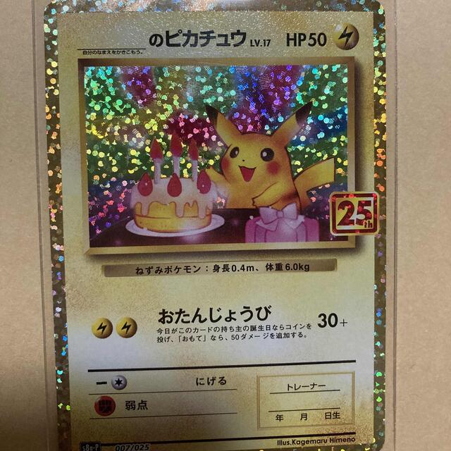 専用出品 ページ 専用出品 ページ