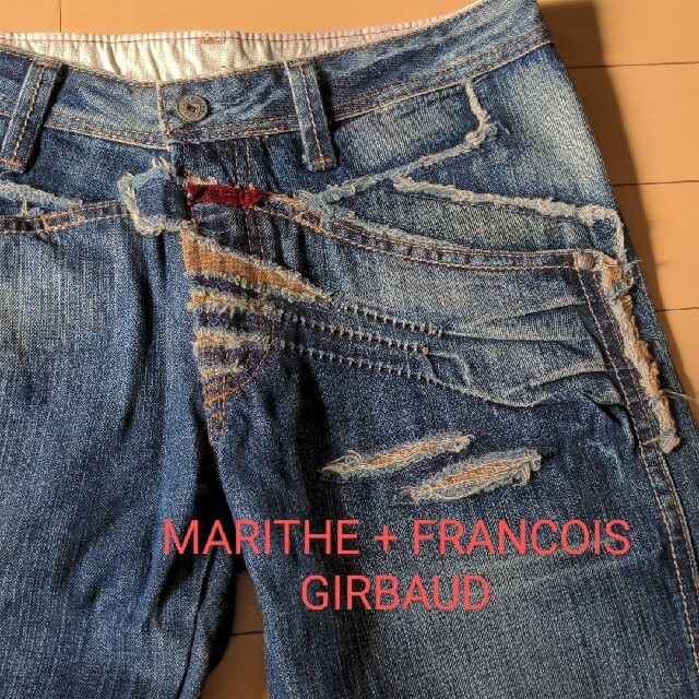 マリテフランソワジルボーMARITHE + FRANCOIS GIRBAUD デニム