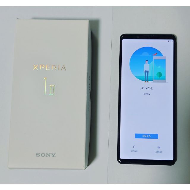 美品】 Xperia 1 II 国内版 SIMフリー XQ-AT42 - www.sorbillomenu.com