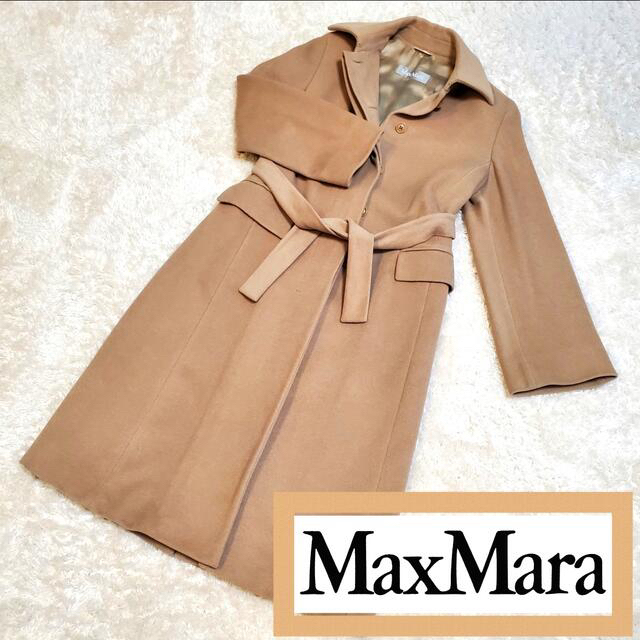 Max Mara(マックスマーラ)のMax Mara アンゴラ混バージンウールベルテットコート レディースのジャケット/アウター(ロングコート)の商品写真