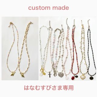 【はなむすびさま専用】ハンドメイド＊ビーズネックレス(ネックレス)