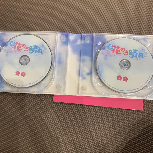「花のち晴れ～花男Next Season～ DVD-BOX〈6枚組〉」