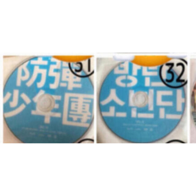 防弾少年団(BTS)(ボウダンショウネンダン)の💠gkyu 27様専用ページ💠 エンタメ/ホビーのCD(K-POP/アジア)の商品写真