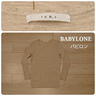 バビロン(BABYLONE)のIERI　イエリ　カットソー　チュニック　BABYLONE　バビロン　ゴールド(カットソー(長袖/七分))