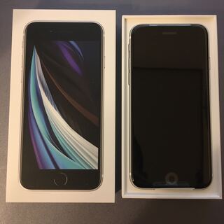 アイフォーン(iPhone)の【新品未使用】Apple iphoneSE 第2世代  ホワイト 128gb(スマートフォン本体)