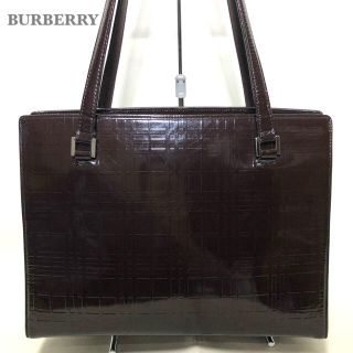 バーバリー(BURBERRY)の【BURBERRY】バーバリー パテントエナメルレザー ショルダーバッグ(ショルダーバッグ)