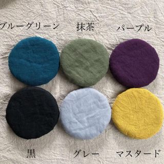 ミナペルホネン(mina perhonen)のサン 様・ご注文品・コースター ハンドメイド ブルーグリーン(キッチン小物)