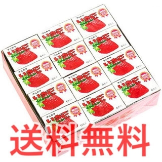 マルカワ マーブル フーセンガム いちご 1箱(6粒)×36個入 (菓子/デザート)