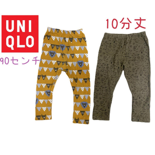 ユニクロ(UNIQLO)の90センチ　長ズボン　男の子用☆セット売り価格(パンツ/スパッツ)