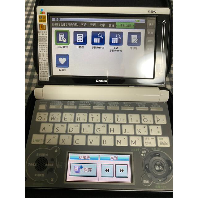 カシオ Casio 電子辞書 中国語版 液晶画面 日本語 中国語