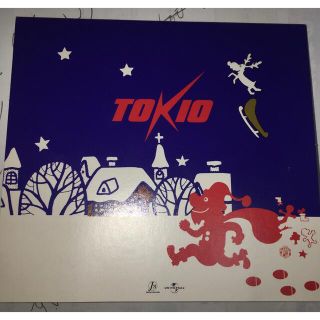 トキオ(TOKIO)のTOKIO メリークリスマス　非売品(アイドルグッズ)