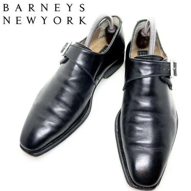 BARNEYS NEW YORK(バーニーズニューヨーク)のバーニーズ ニューヨーク モンクストラップ ビジネスシューズ 黒 メンズの靴/シューズ(ドレス/ビジネス)の商品写真