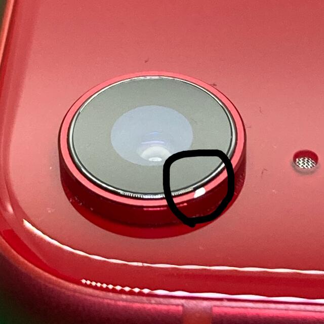 Apple - iPhone XR Red 64GB SIMフリーの通販 by Designing Your Life｜アップルならラクマ 新作