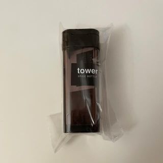 山崎実業 tower スパイスボトル(収納/キッチン雑貨)