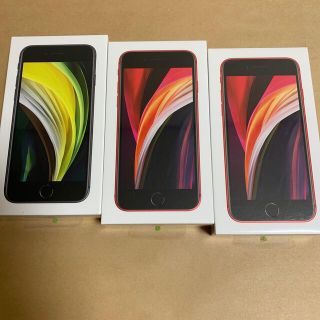 アップル(Apple)のiPhone SE2  64GB ブラック＆レッド2台　合計3台(スマートフォン本体)