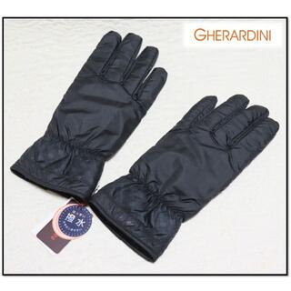 ゲラルディーニ サンプル 手袋(レディース)の通販 14点 | GHERARDINIの 