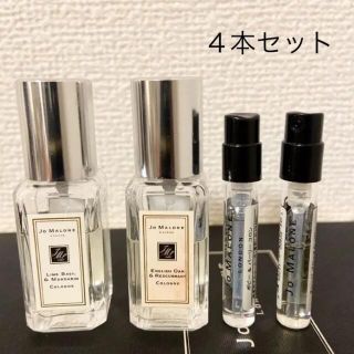 ジョーマローン(Jo Malone)のJo MALONE LONDON ジョーマローンロンドン  香水４本セット(香水(女性用))