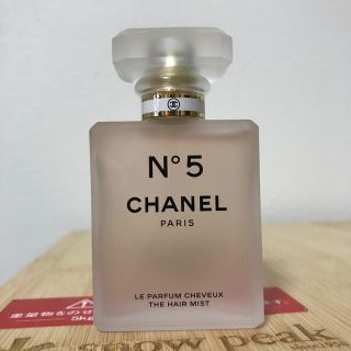 シャネル(CHANEL)のシャネル　No°5 ザ　ヘアミスト(ヘアウォーター/ヘアミスト)