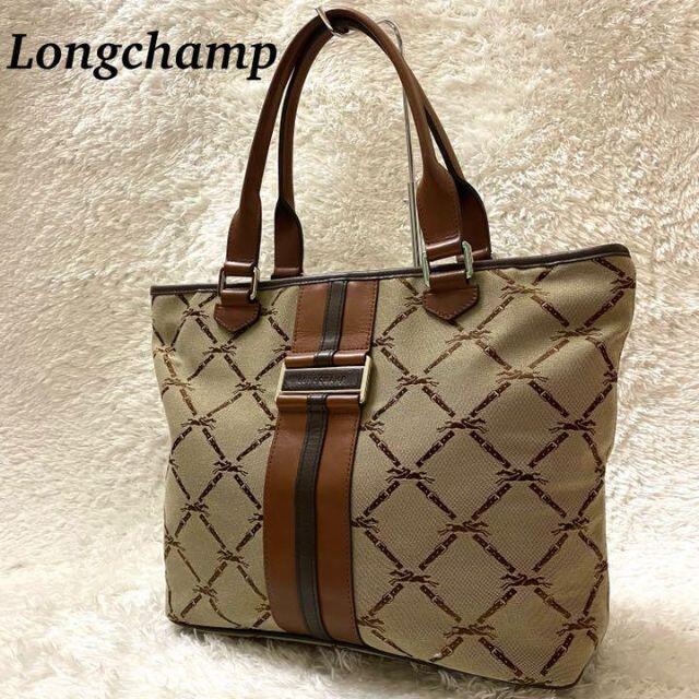 559 極美品 ロンシャン  LONGCHAMP トートバッグ 革レザー