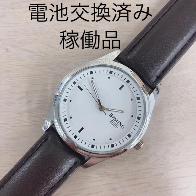 B:MING LIFE STORE by BEAMS(ビーミング ライフストア バイ ビームス)のBEAMS 腕時計 メンズの時計(腕時計(アナログ))の商品写真