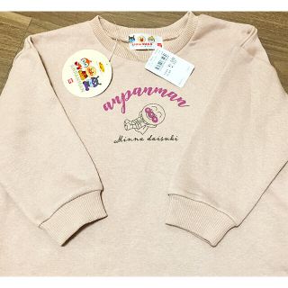 バンダイ(BANDAI)のりーこ様専用です(Tシャツ/カットソー)