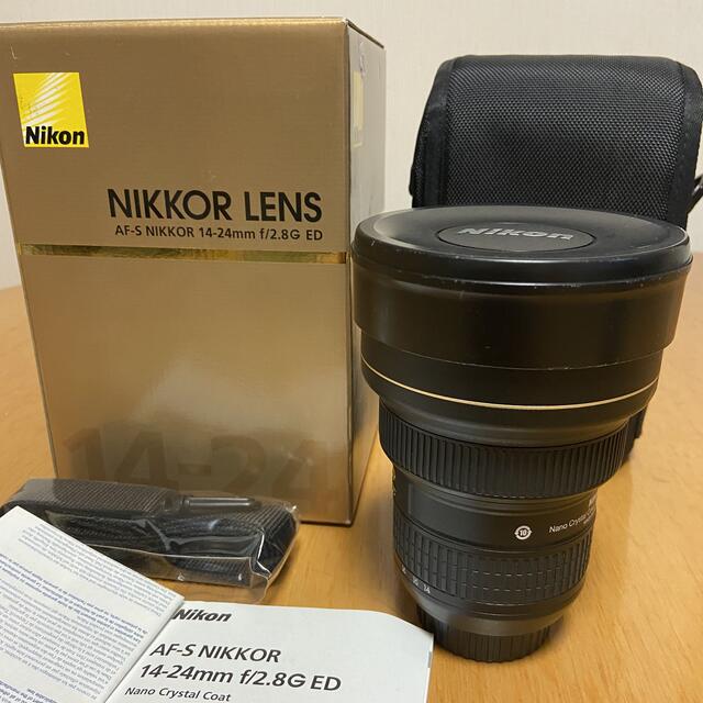 Nikon AF-S NIKKOR 14-24mm F2.8 G ED