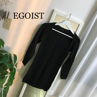 エゴイスト(EGOIST)のニットワンピース(ニット/セーター)