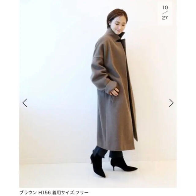 Deuxieme Classe victorianチェスターコート アパルトモン