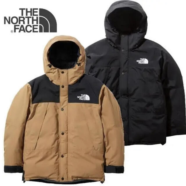 THE NORTH FACE(ザノースフェイス)のザノースフェイス　リマさん専用 メンズのジャケット/アウター(ダウンジャケット)の商品写真