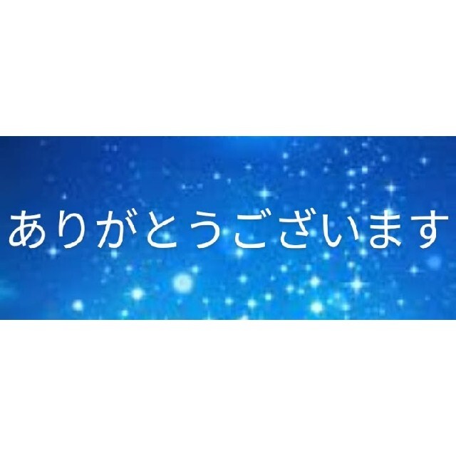 超特価sale開催!】 FOXEY - ☆FOXEY☆ カーディガン - khonkhor.ub.gov.mn