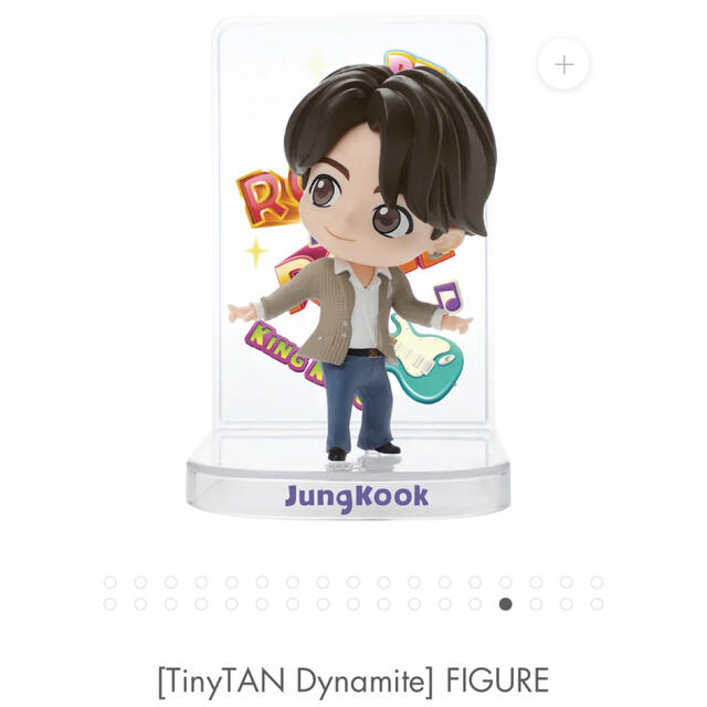 防弾少年団(BTS)(ボウダンショウネンダン)の[TinyTAN Dynamite] FIGURE グク&テテ エンタメ/ホビーのタレントグッズ(アイドルグッズ)の商品写真