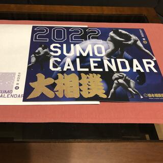 大相撲カレンダー2022と番付表(相撲/武道)